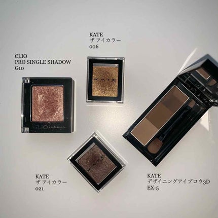 デザイニングアイブロウN/KATE/パウダーアイブロウを使ったクチコミ(3枚目)