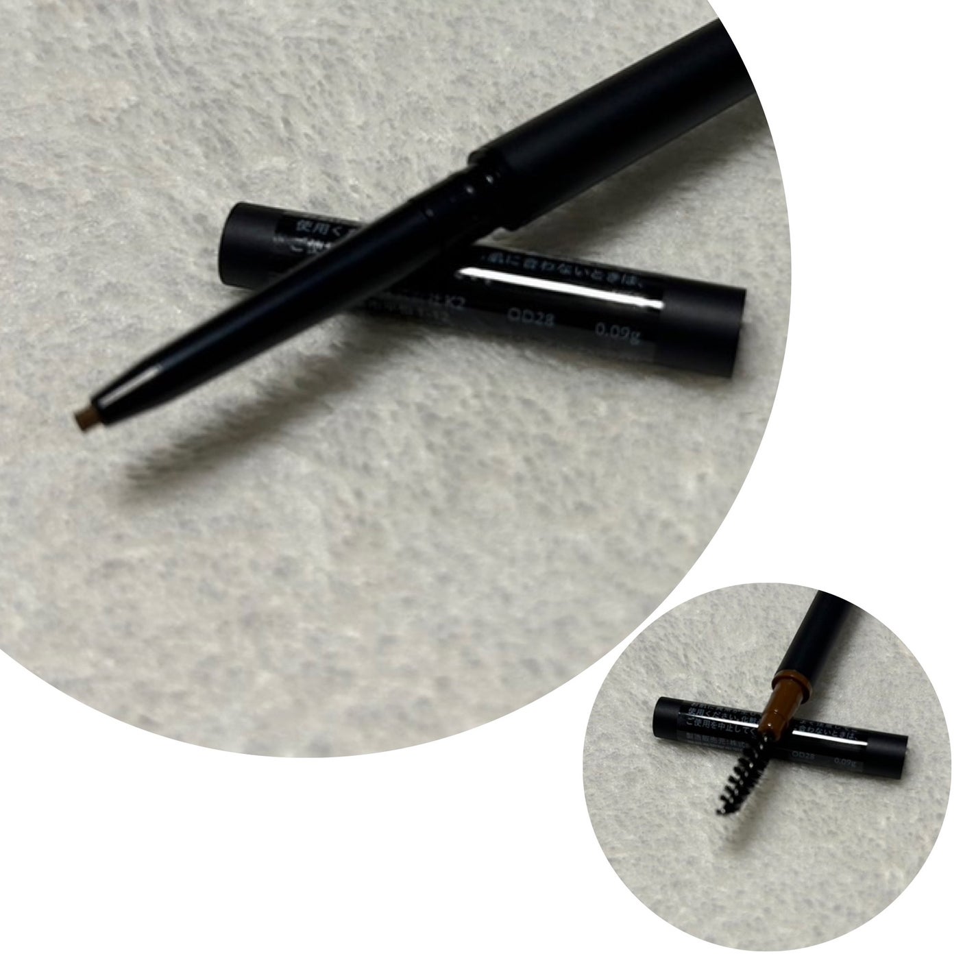 ウォータープルーフ スリムブロウペンシル/heme/アイブロウペンシルを使ったクチコミ(2枚目)