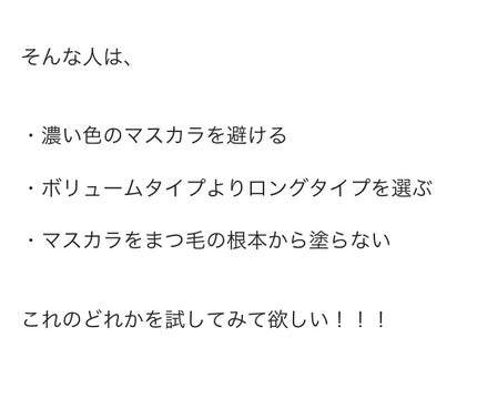 ã«ãã²ðãã©ãã on LIPS ãããåœãŠã¯ãŸã人ããã¹ã«ã©å¡ããªãã§ïŒïŒïŒïŒâ çãèæ§ãªã(äž..ãïŒ4æç®ïŒ