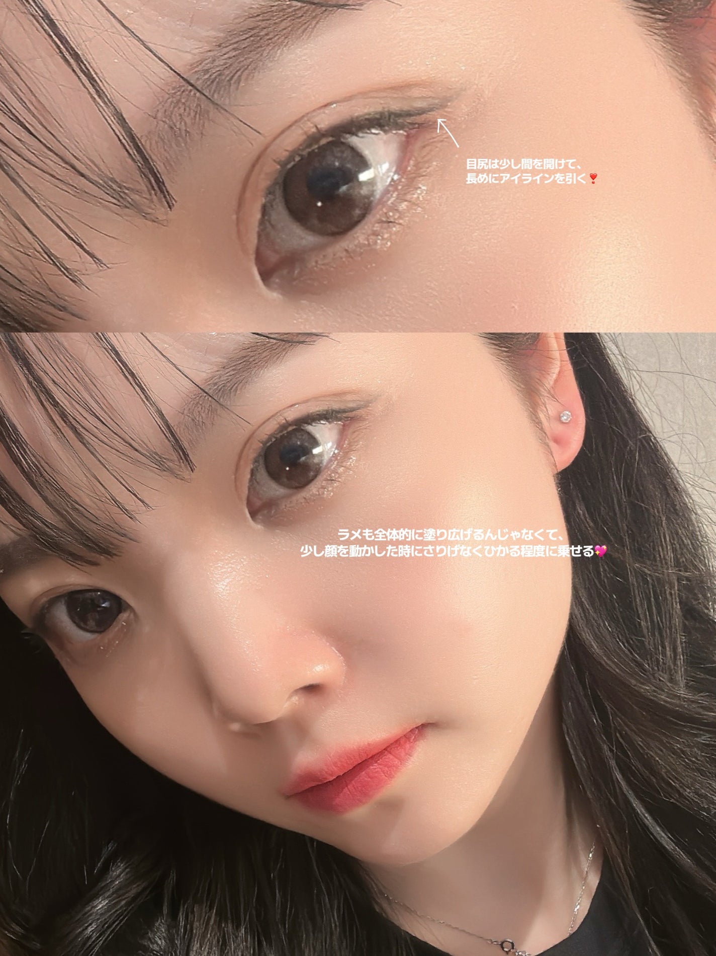 リキッドラスト ライナー/M・A・C/リキッドアイライナーを使ったクチコミ(3枚目)