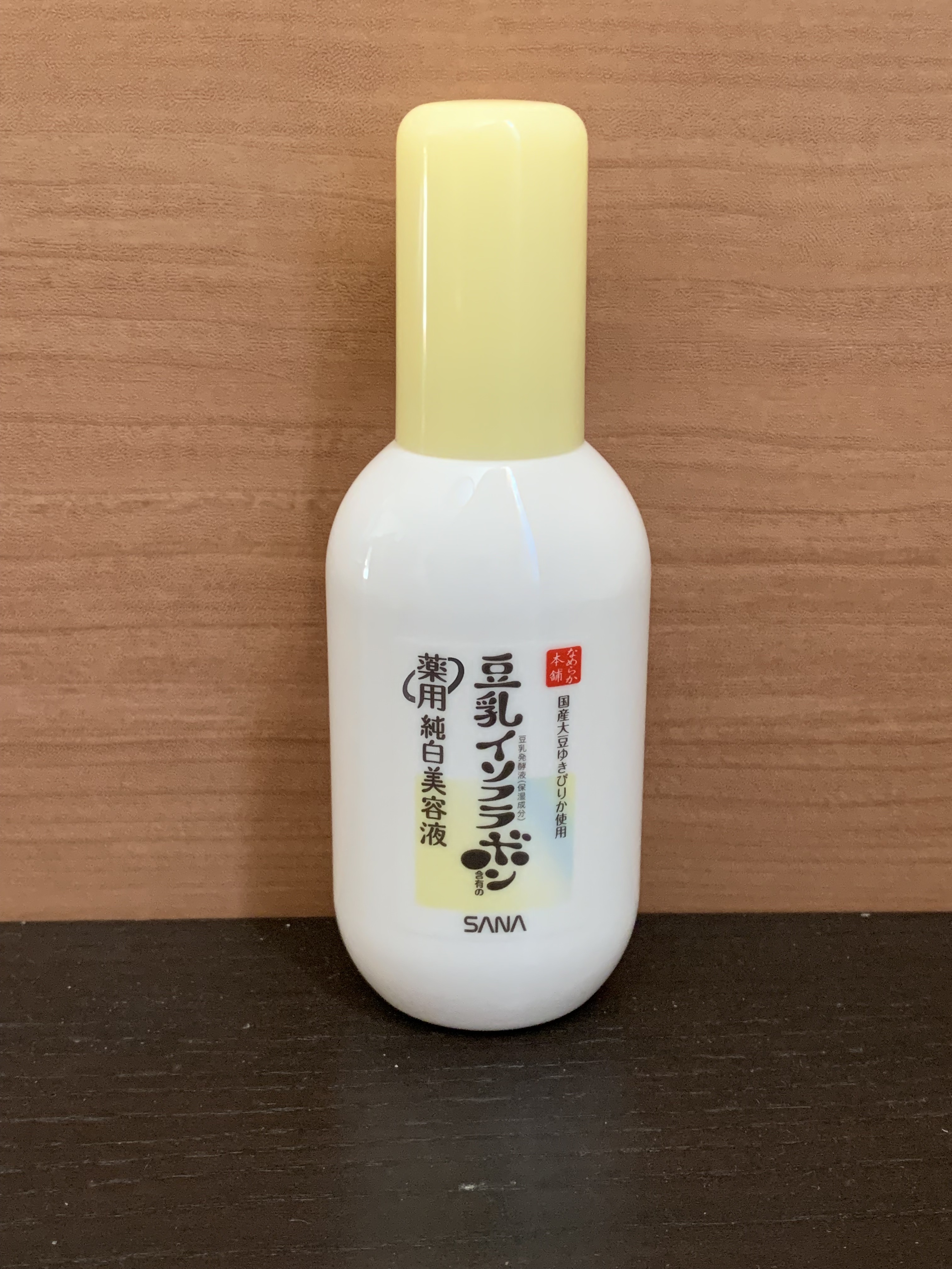 なめらか本舗 薬用純白美容液/なめらか本舗/美容液を使ったクチコミ（3枚目）