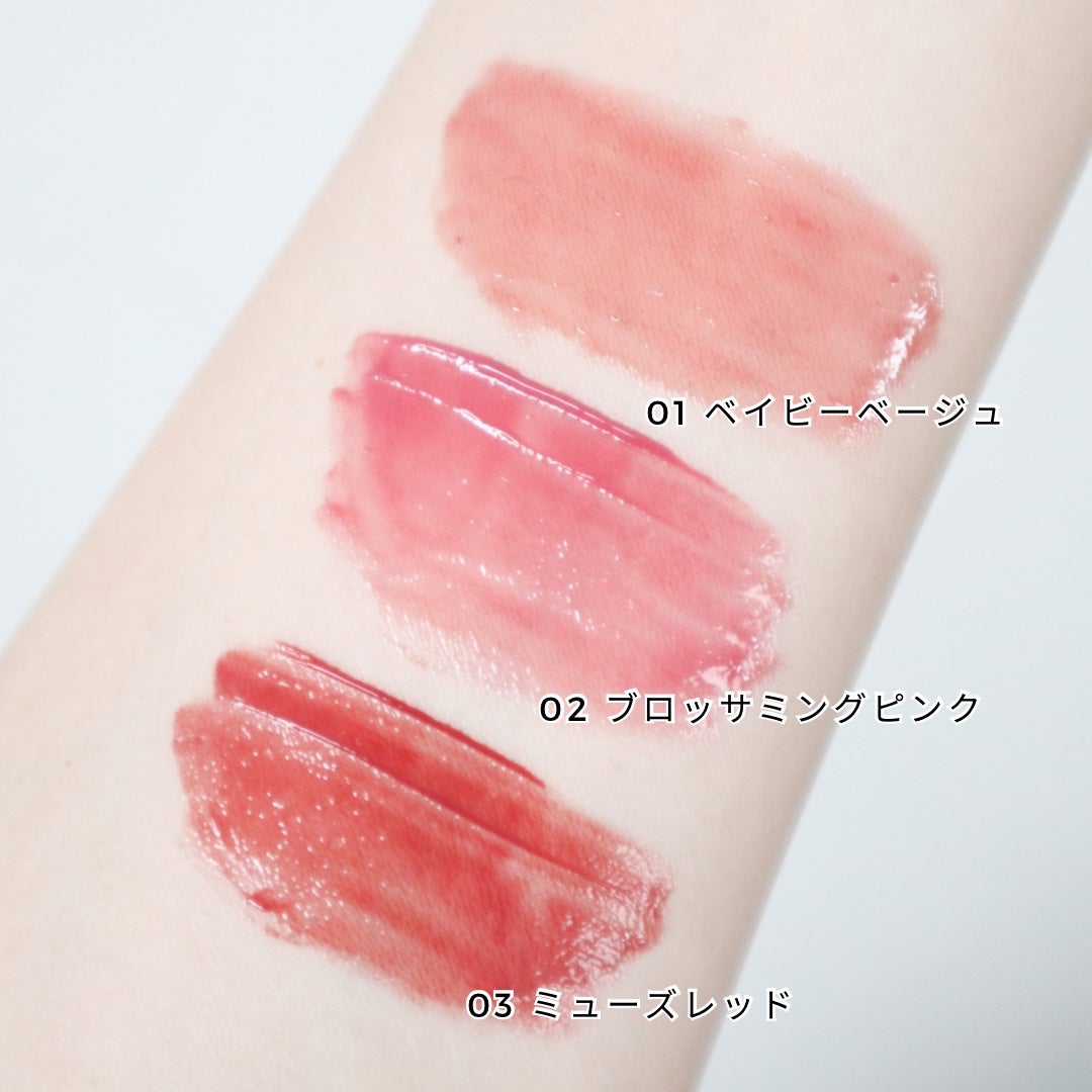 エテュセ タイムス リップ/ettusais/口紅を使ったクチコミ(4枚目)