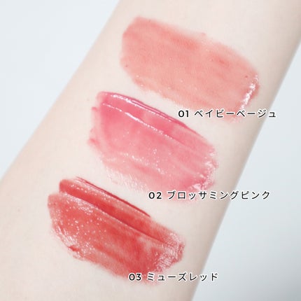 エテュセ タイムス リップ/ettusais/口紅を使ったクチコミ(4枚目)