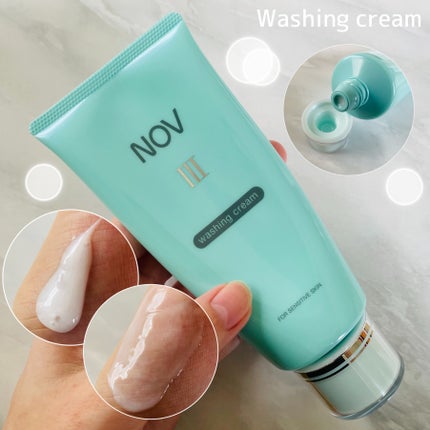 Ⅲ フェイスローション R/NOV/化粧水を使ったクチコミ(3枚目)