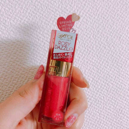 リップケアオイル/excel/リップグロスを使ったクチコミ(1枚目)