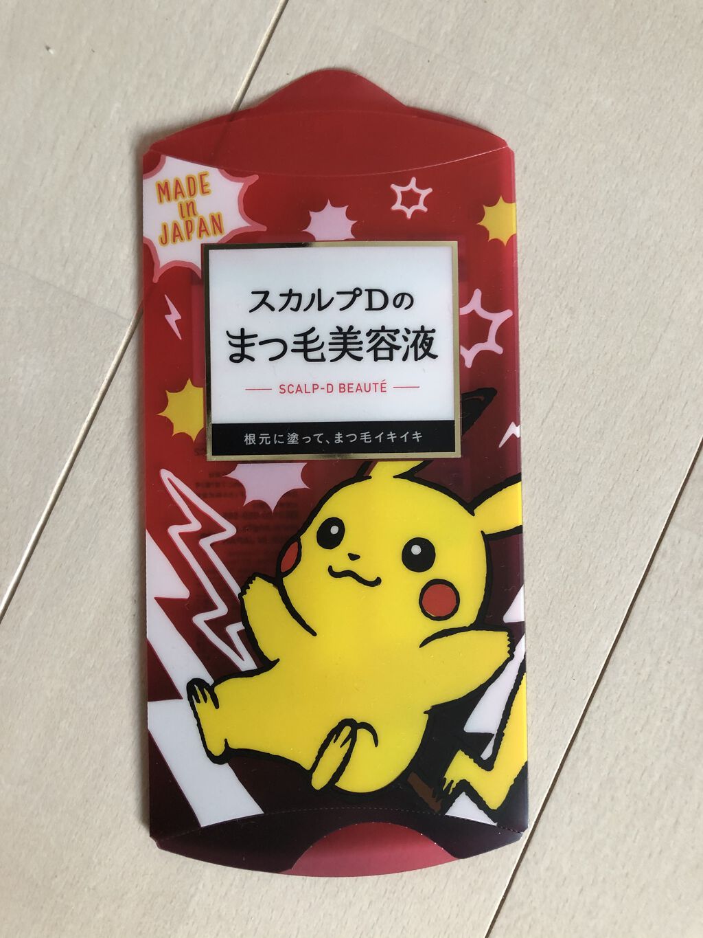 スカルプD ボーテ ピュアフリーアイラッシュセラム/アンファー(スカルプD)/まつげ美容液を使ったクチコミ（1枚目）