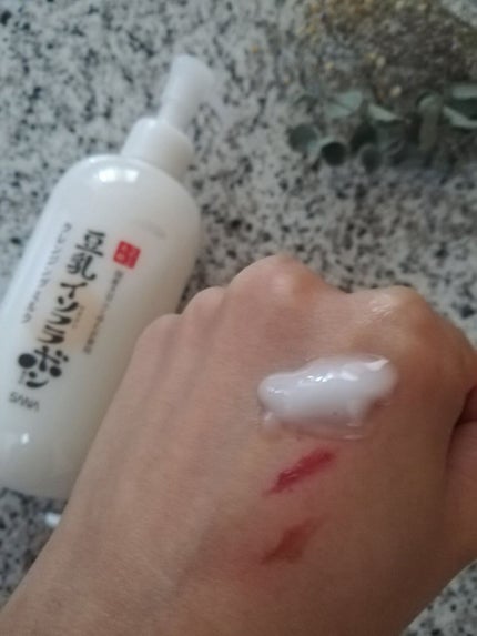 クレンジングミルク NC/なめらか本舗/ミルククレンジングを使ったクチコミ(2枚目)