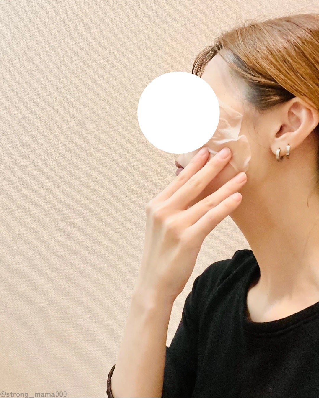 ヒト幹細胞フェイスマスク/アロヴィヴィ/シートマスク・パックを使ったクチコミ(4枚目)