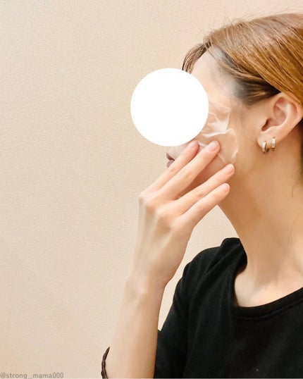 ヒト幹細胞フェイスマスク/アロヴィヴィ/シートマスク・パックを使ったクチコミ(4枚目)