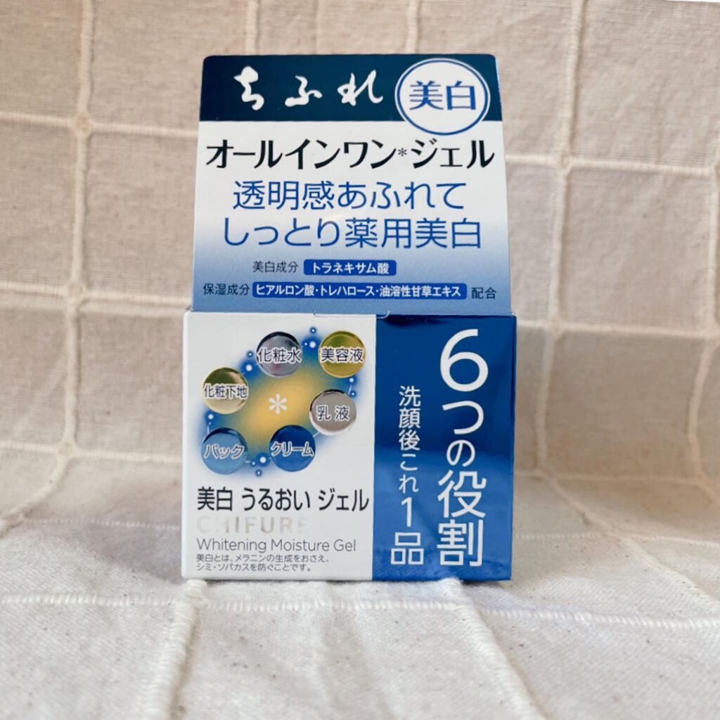 美白 うるおい ジェル/ちふれ/オールインワン化粧品を使ったクチコミ（2枚目）