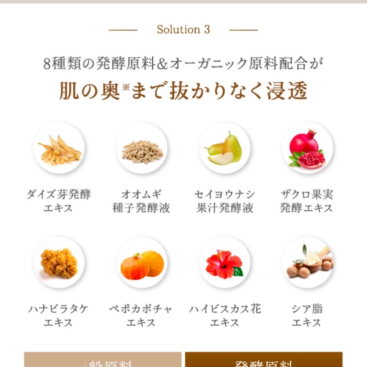 セルターンクリーム 100ml/リリーイブ/フェイスクリームを使ったクチコミ(9枚目)