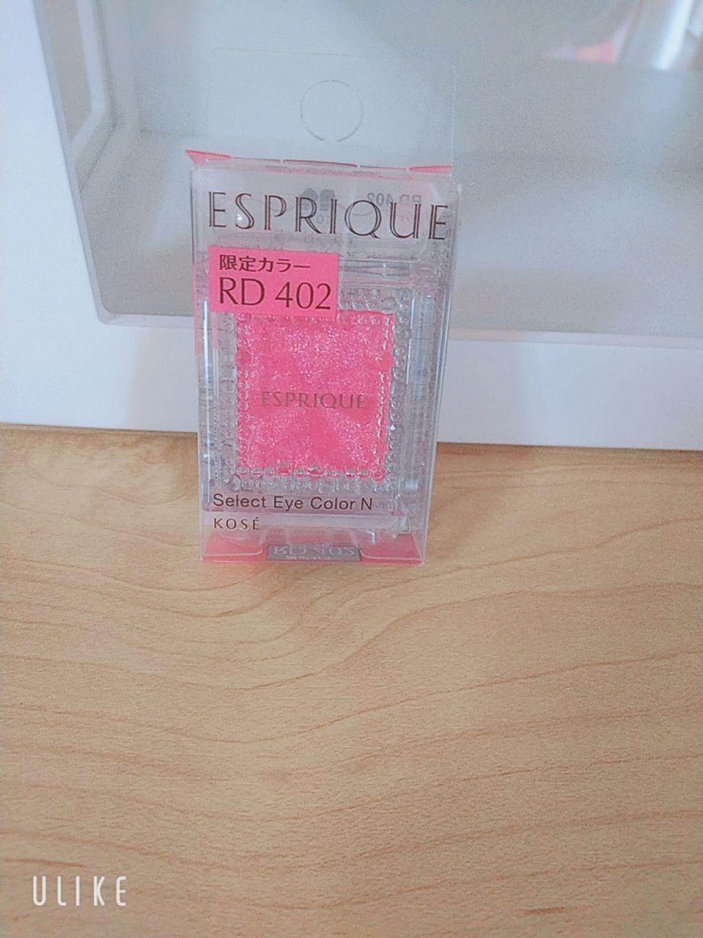 セレクト アイカラー N/ESPRIQUE/単色アイシャドウを使ったクチコミ(1枚目)