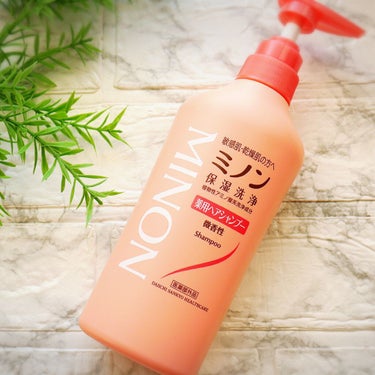 ミノン ミノン薬用ヘアシャンプー／薬用コンディショナーのクチコミ「お肌が敏感な息子は、小さい頃からお肌に優しいボディソープを使っています。
中でも、主人も息子も.....」（2枚目）