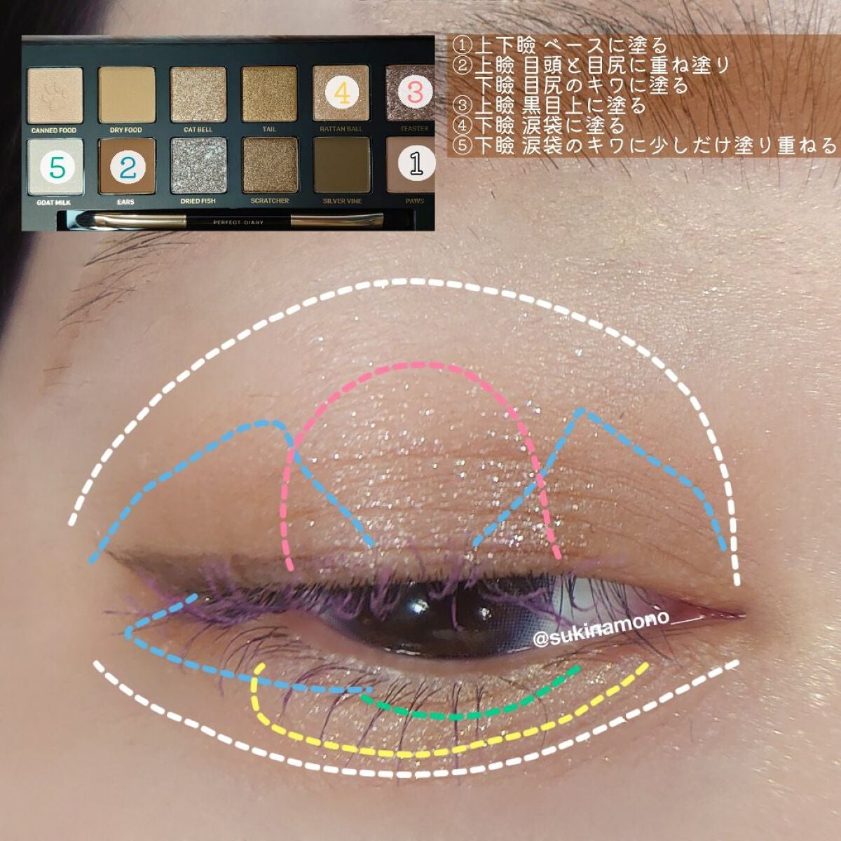 【旧品】パウダーチークス/キャンメイク/パウダーチークを使ったクチコミ(5枚目)