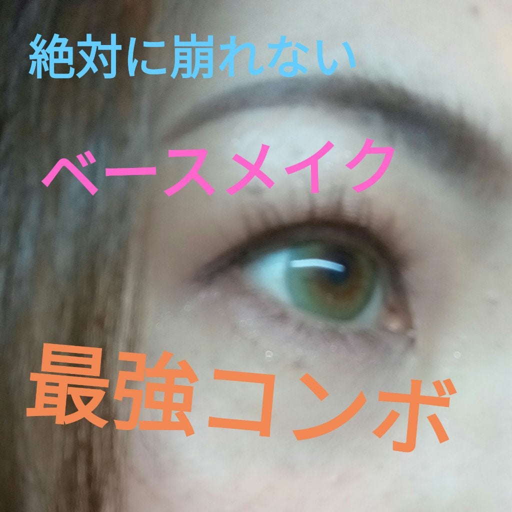 ライトリフレクティングセッティングパウダー プレスト N/NARS/プレストパウダーを使ったクチコミ(1枚目)