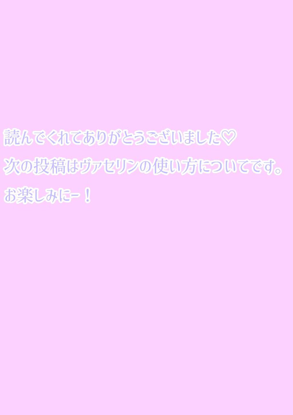 ウォーターコンク モイストヘアオイル/ululis/ヘアオイルを使ったクチコミ(4枚目)