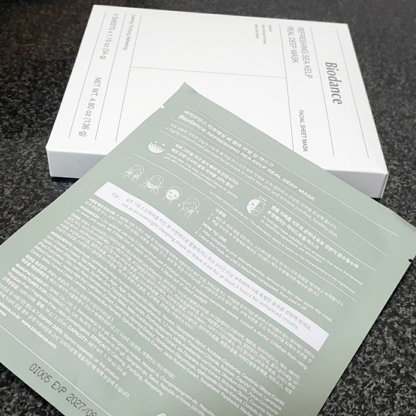 リフレッシング シーケルプ リアルディープマスク/Biodance/シートマスク・パックを使ったクチコミ(2枚目)