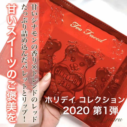 シナモン ベア メイクアップ コレクション/Too Faced/アイシャドウパレットを使ったクチコミ(1枚目)