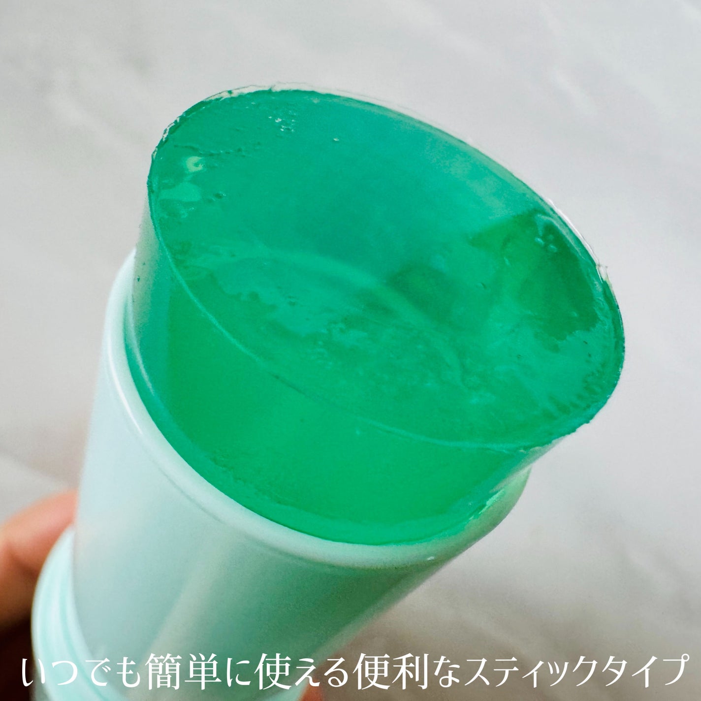 クリアサンスティック/By ttt./日焼け止めスティックを使ったクチコミ(2枚目)