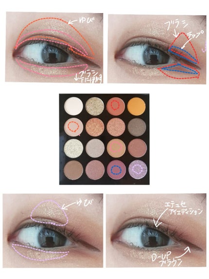 【旧品】シルキーリキッドアイライナーWP/D-UP/リキッドアイライナーを使ったクチコミ(2枚目)