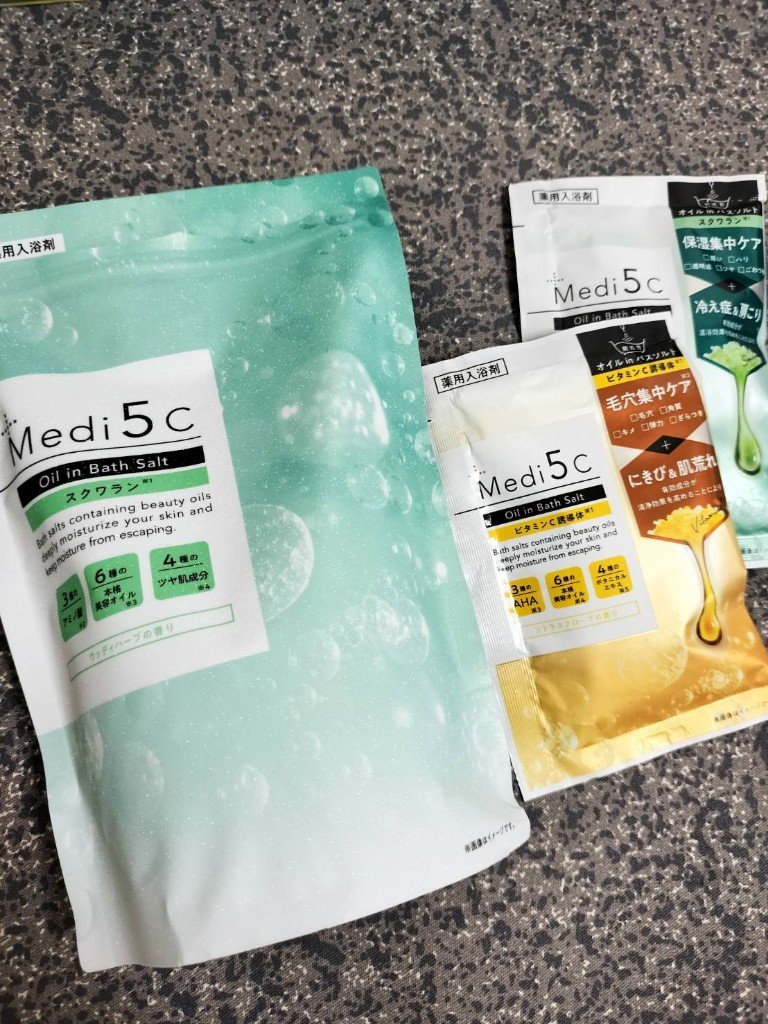 薬用オイルinバスソルト  ビタミンC誘導体 /Medi5C/ボディグッズを使ったクチコミ（1枚目）