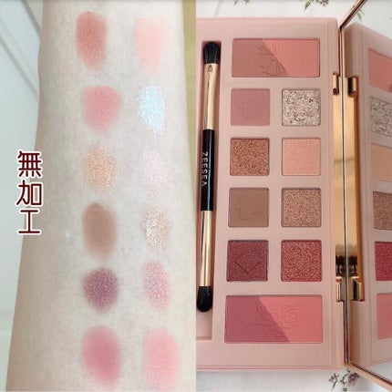 シュガー トゥインクル リキッド グリッター/PERIPERA/グリッターを使ったクチコミ(3枚目)