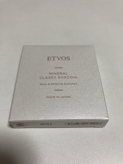 ホリデーコフレ2023〈カームピンク〉/エトヴォス/メイクアップキットを使ったクチコミ(2枚目)