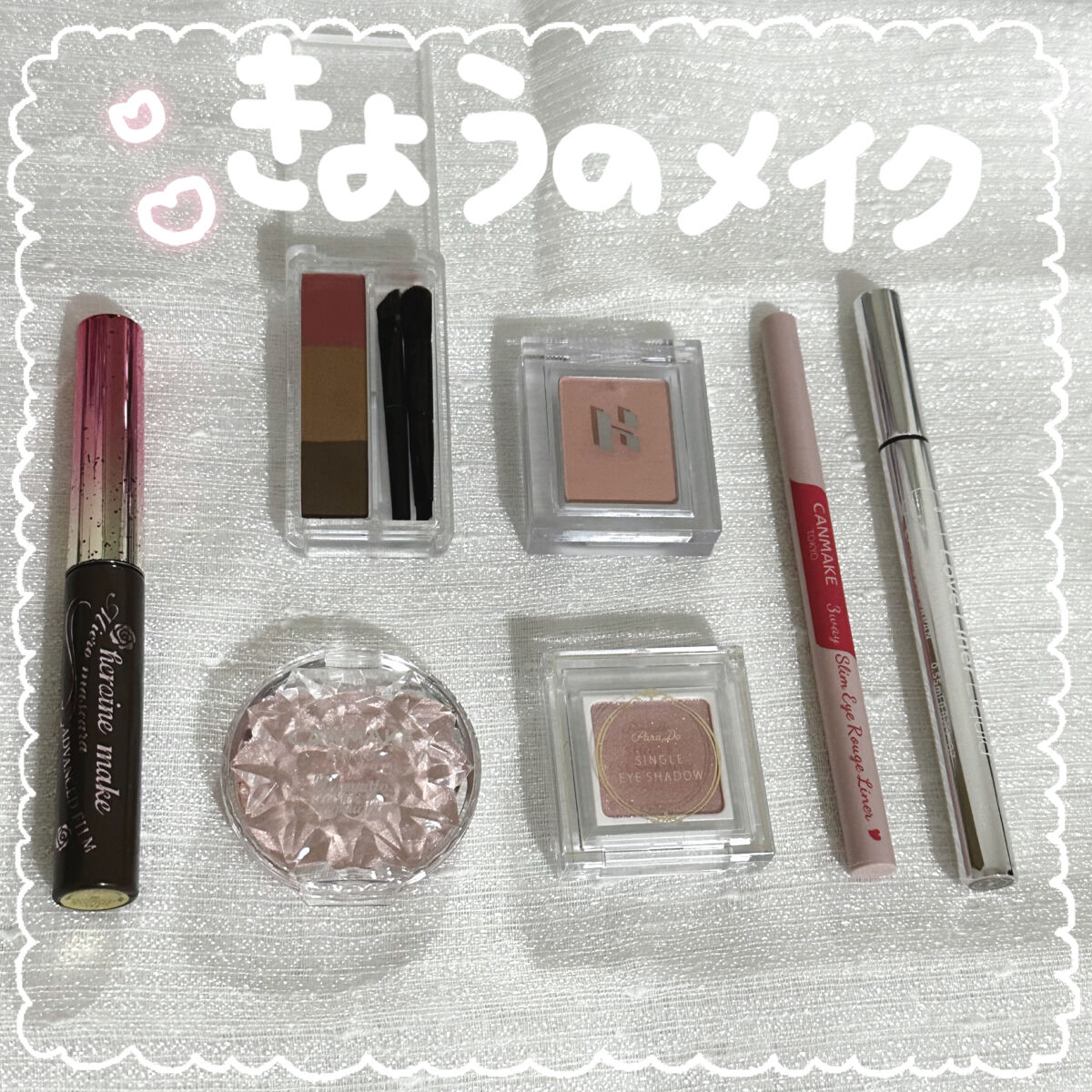 3wayスリムアイルージュライナー/キャンメイク/リキッドアイライナーを使ったクチコミ（1枚目）