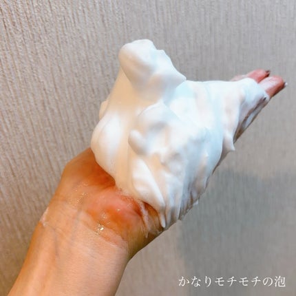 グリーンカーミングブルーレーションクリーンディープクレンザー/obsero/洗顔フォームを使ったクチコミ(4枚目)