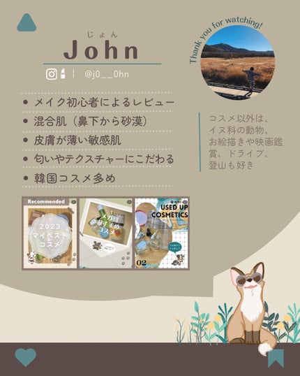 ザ ジューシーラスティングティント/rom&nd/リップティントを使ったクチコミ(4枚目)