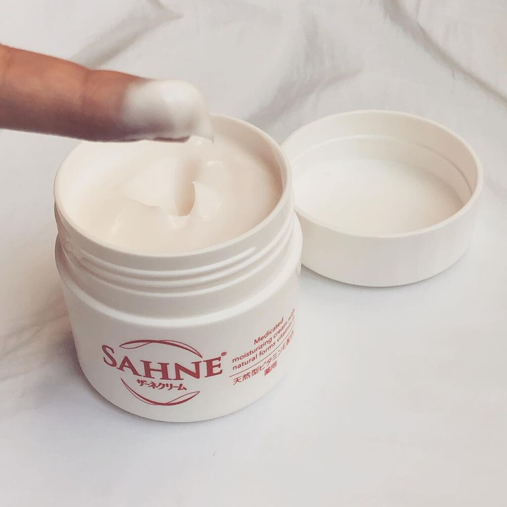 ザーネクリーム/ザーネ/ボディクリームを使ったクチコミ（2枚目）