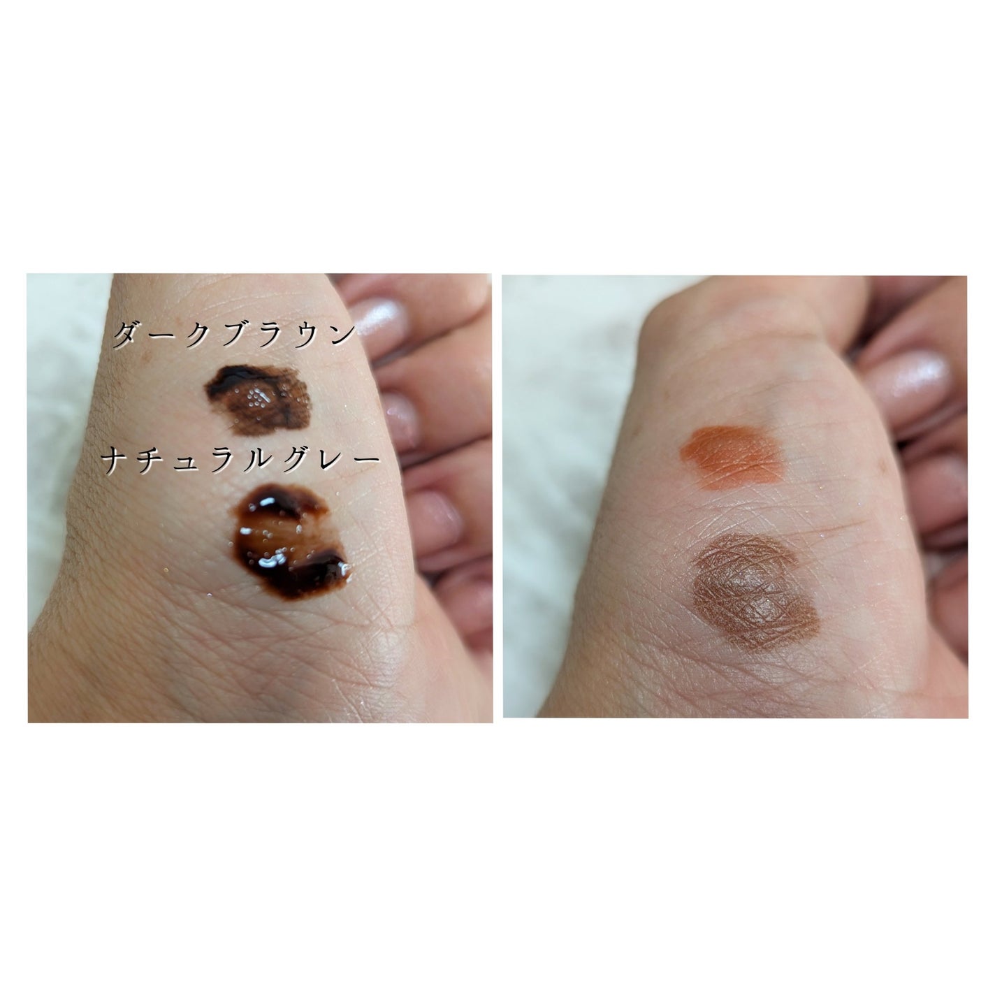 ウルトラキープヘアティント/メイクプロポーション/ヘアカラーを使ったクチコミ(4枚目)