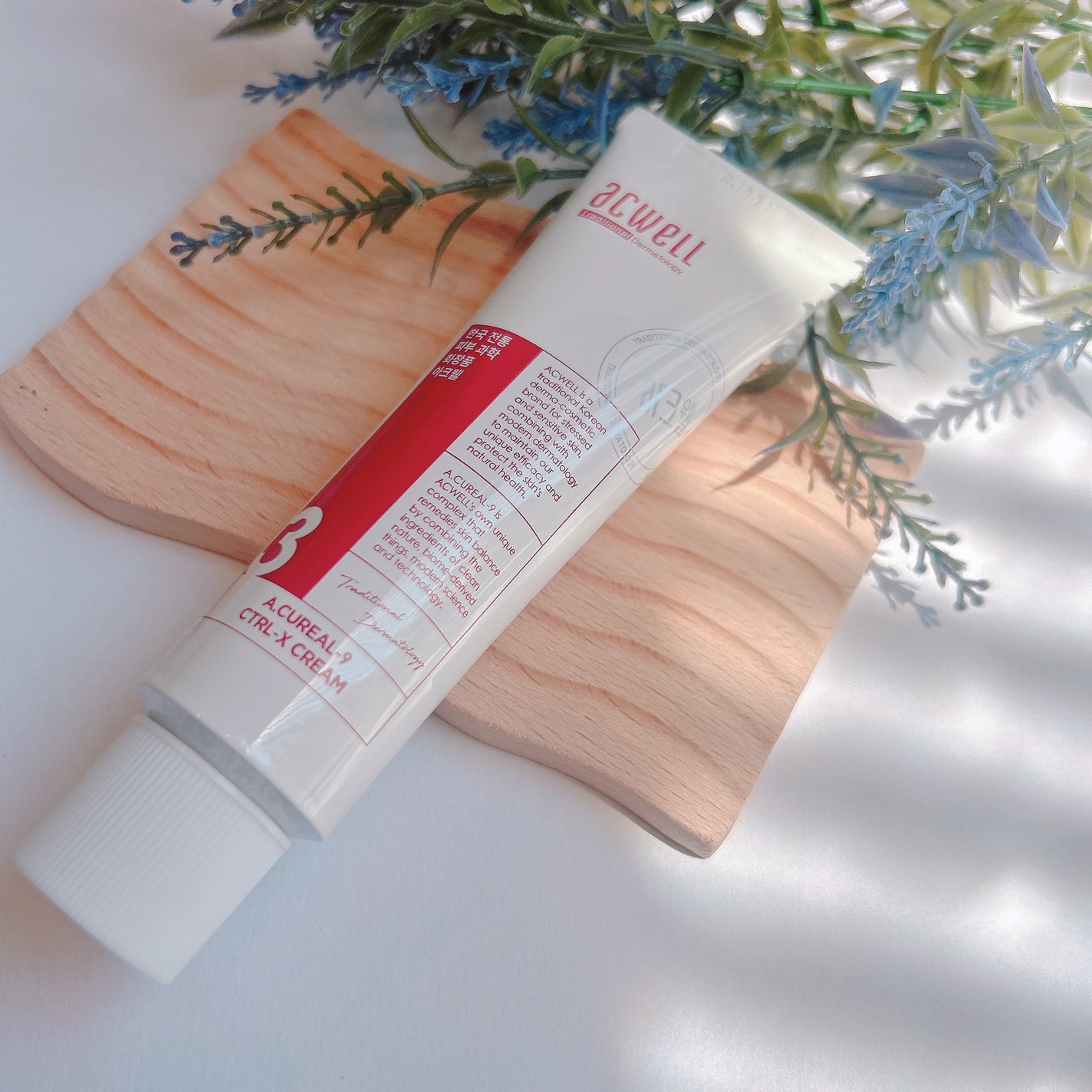 アキュリアルナインコントロールエックスクリーム/ACWELL/フェイスクリームを使ったクチコミ(1枚目)