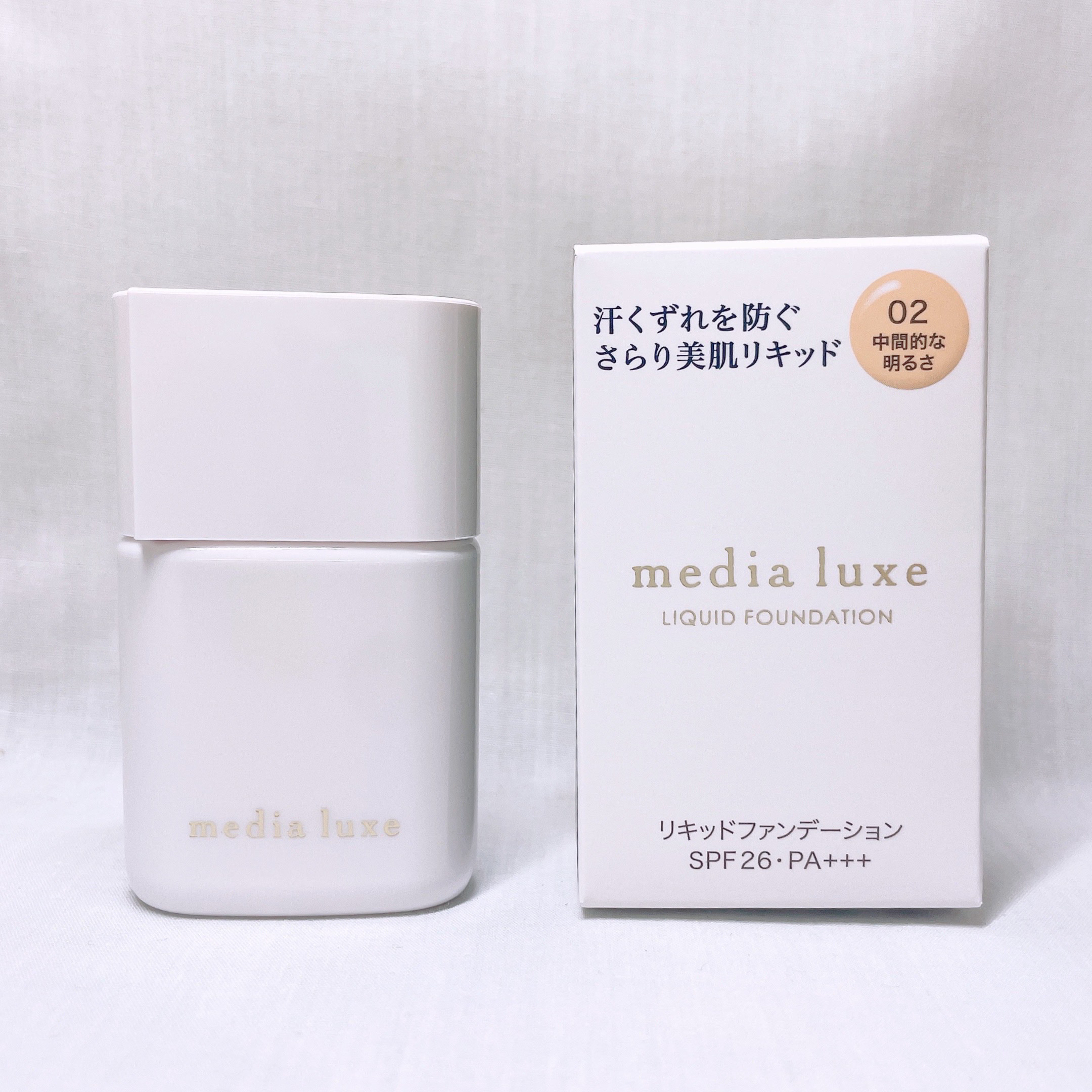 リキッドファンデーション/media luxe/リキッドファンデーションを使ったクチコミ（2枚目）