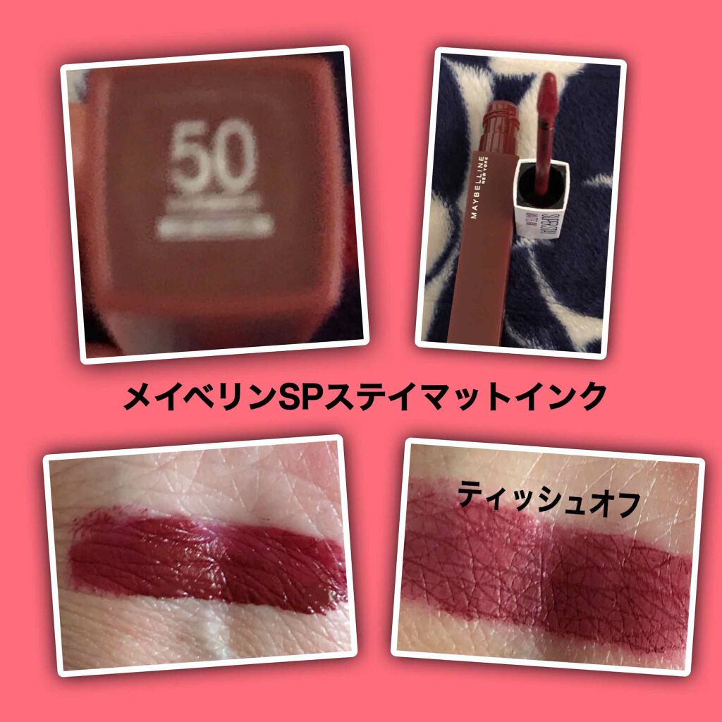 トゥインクルグリッター/VAVI MELLO/グリッターを使ったクチコミ（3枚目）