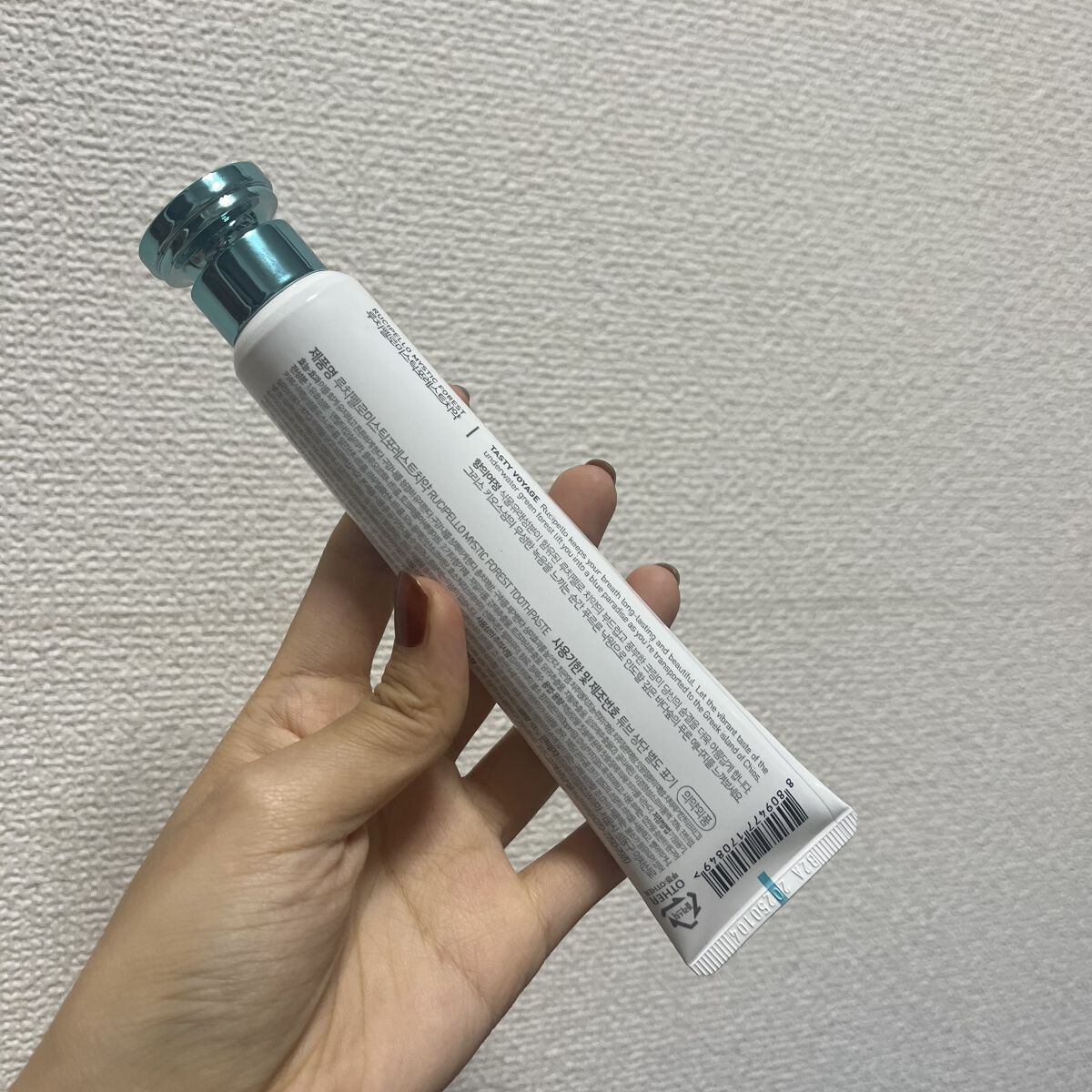 ミンティーオーシャンソルト/RUCIPELLO KOREA/歯磨き粉を使ったクチコミ（3枚目）