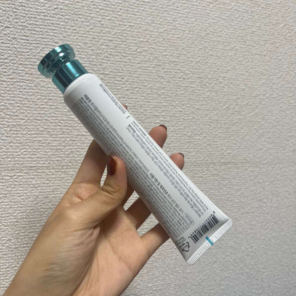 ミンティーオーシャンソルト/RUCIPELLO KOREA/歯磨き粉を使ったクチコミ(3枚目)