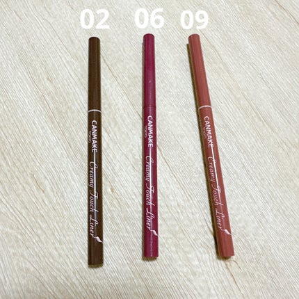 クリーミータッチライナー/キャンメイク/ジェルアイライナーを使ったクチコミ(1枚目)