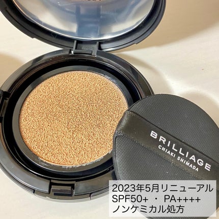 クリエイターズ ロングウェア UV クッション/ブリリアージュ/クッションファンデーションを使ったクチコミ(2枚目)