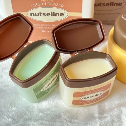 cica nut calming balm/ナッツセリン/フェイスバームを使ったクチコミ(3枚目)