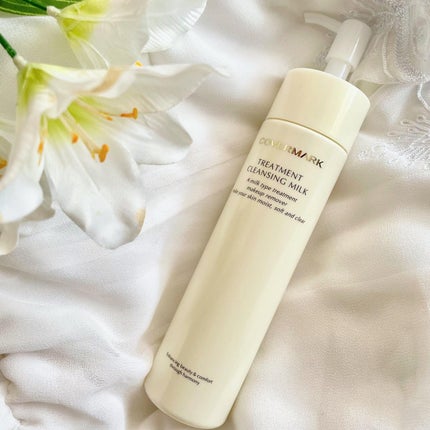トリートメント クレンジング ミルク/COVERMARK/ミルククレンジングを使ったクチコミ(1枚目)
