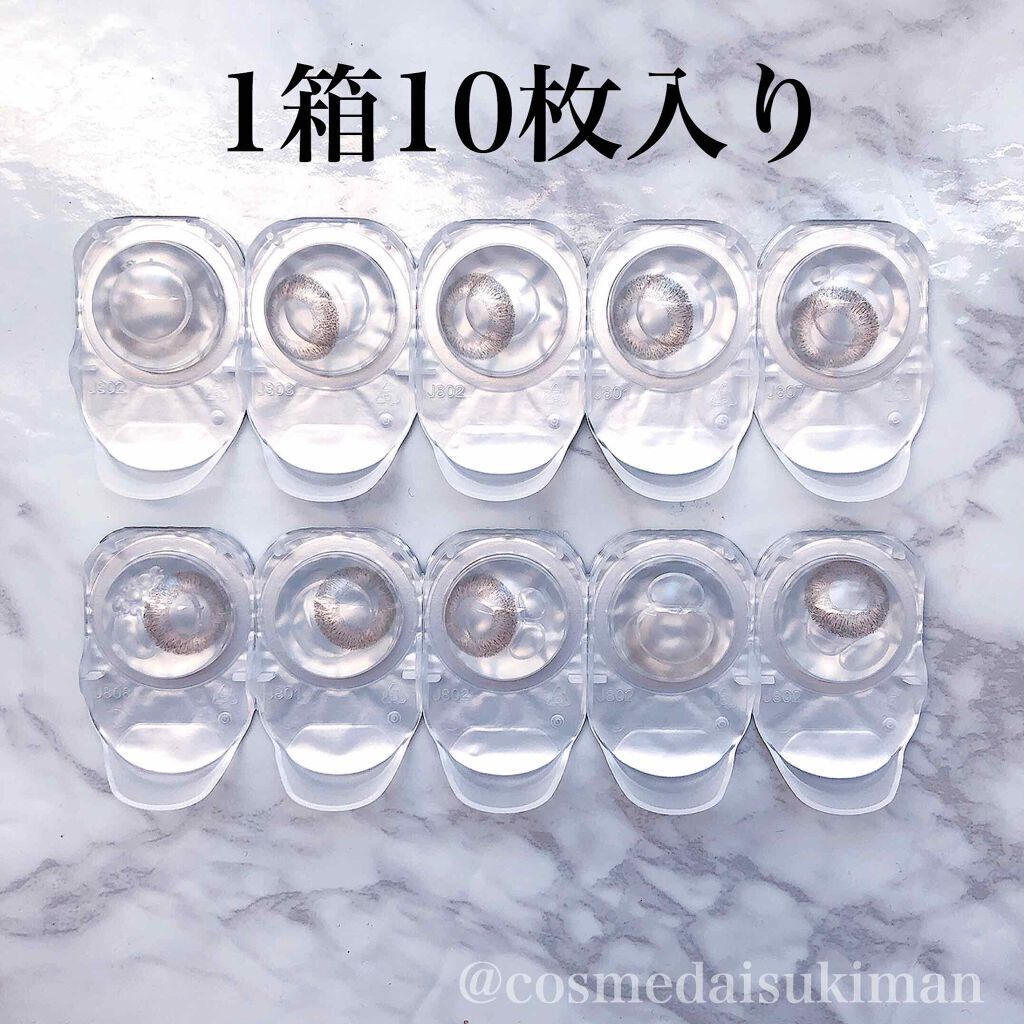 ReVIA 1day/ReVIA/ワンデー(1DAY)カラコンを使ったクチコミ(2枚目)