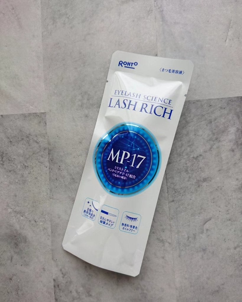 ラッシュリッチアイラッシュセラム/ロート製薬/まつげ美容液を使ったクチコミ(1枚目)