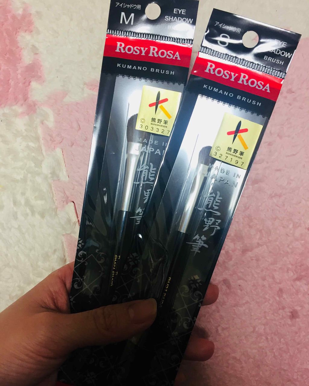 熊野筆 アイシャドウ用 S/ロージーローザ/メイクブラシを使ったクチコミ（1枚目）