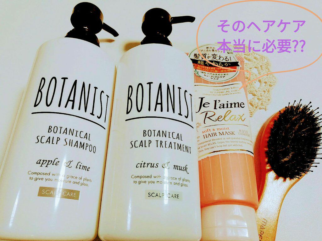 ツバキオイルヘアクリーム/黒ばら純椿油/ヘアワックス・クリームを使ったクチコミ(1枚目)