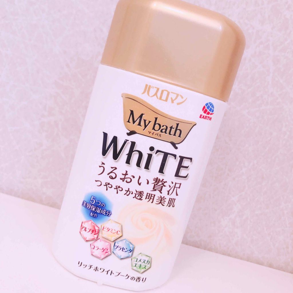 ソフティモ スピーディ クレンジングリキッド/ソフティモ/クレンジングウォーターを使ったクチコミ(1枚目)