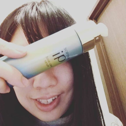 ベースケア セラム<土台美容液>/SOFINA iP/美容液を使ったクチコミ(1枚目)