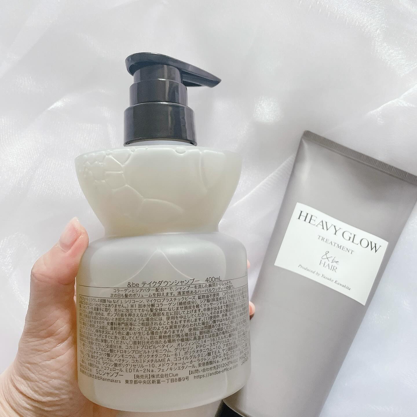 &be テイクダウンシャンプー/&be HAIR/市販シャンプーを使ったクチコミ（2枚目）