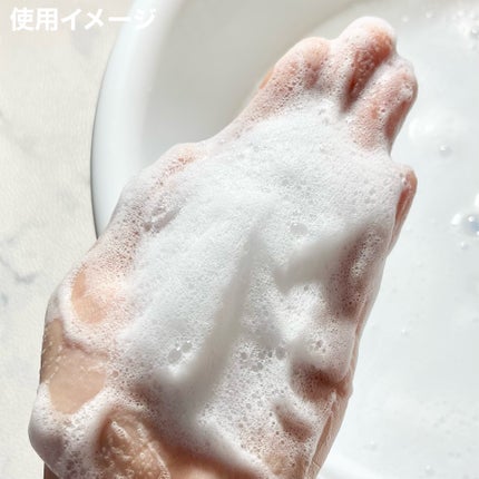 バウンシア ボディソープ ホワイトソープの香り/Bouncia/ボディソープを使ったクチコミ(9枚目)