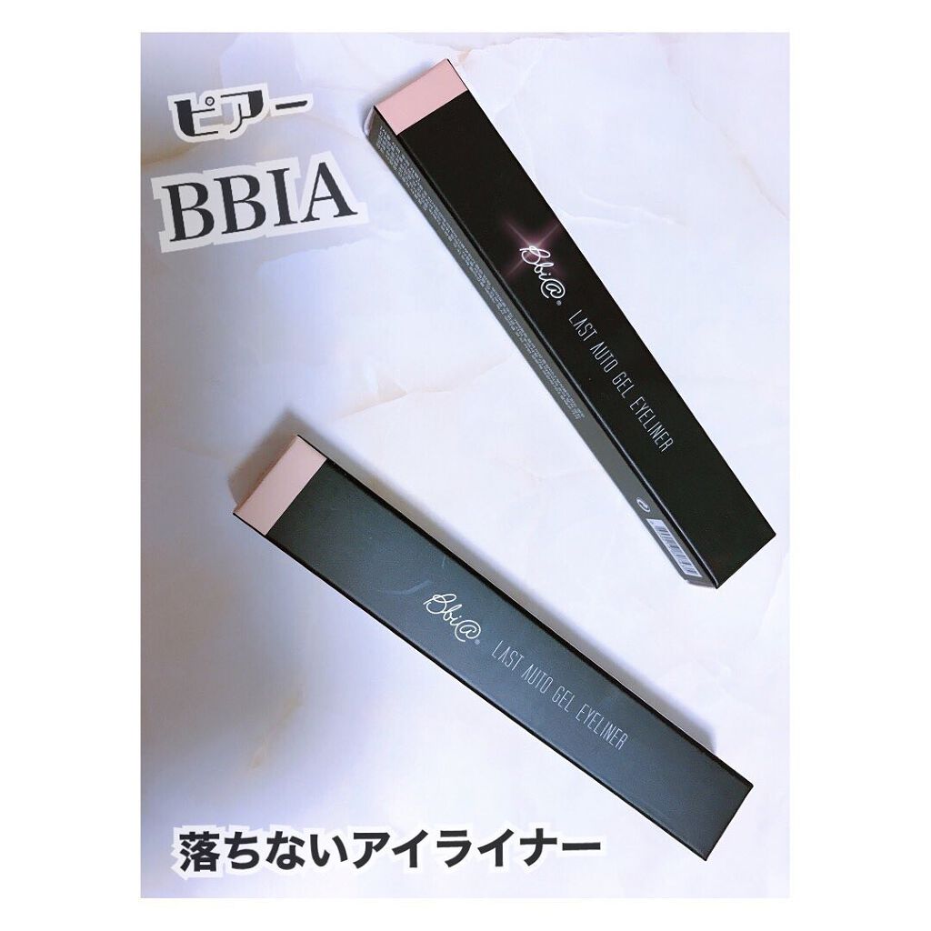 しろぶたちゃん on LIPS 「韓国コスメBBIA(ピアー)のジェルアイライナー😎💓..」(1枚目)